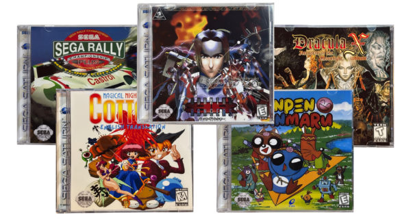 sega saturn bundle: 5 games with pseudo kai