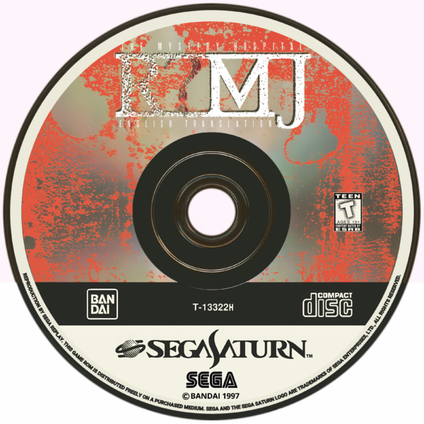 rmj mystery hospital disc art