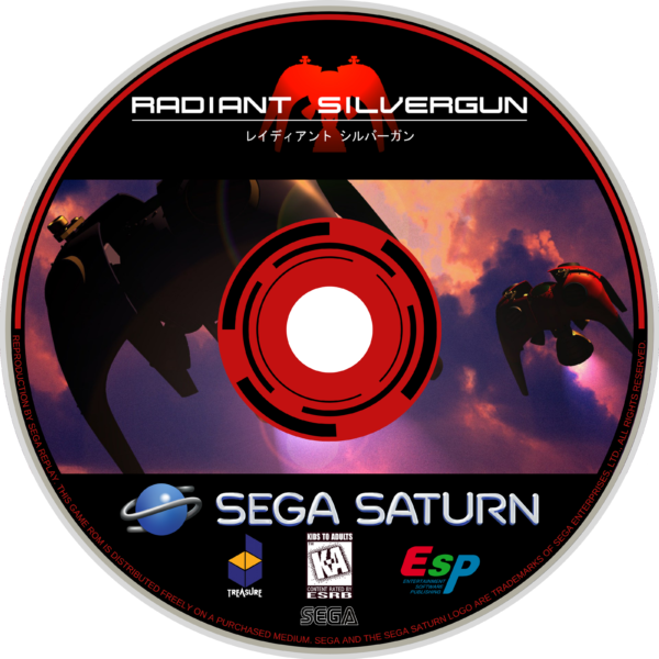 radiant silvergun disc art