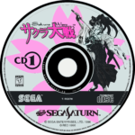 sakura wars disc 1 art