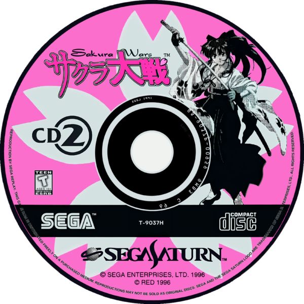 sakura wars disc 2 art