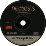 wizardry the nemesis adventures disc 2