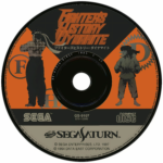 fighters history dynamite disc art