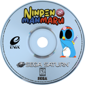 ninpen manmaru disc art