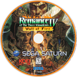 romance of the three kingdoms iv disc art