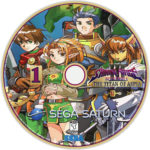 shining force iii episode 1 disc art