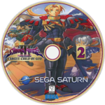 shining force iii episode 2 disc art