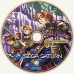 shining force iii episode 3 disc art