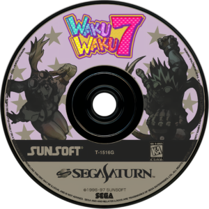 waku waku 7 disc art