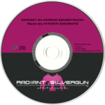 radiant silvergun sountrack+ disc art