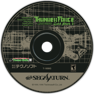 thunderforce gold pack 2 disc art