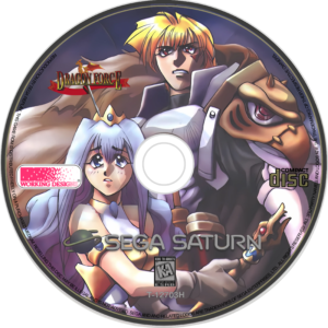 dragon force disc art