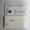 soviet strike (sega saturn, 1997) oem (copy)