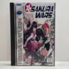 sakura wars english translation (sega saturn)