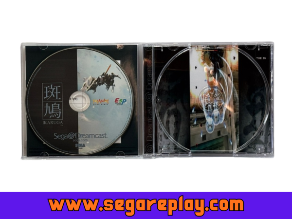 ikaruga (sega dreamcast)