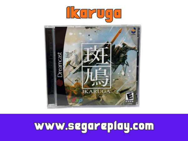 ikaruga (sega dreamcast)