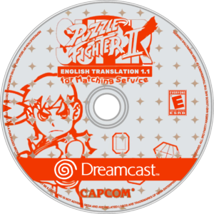 super puzzle fighter 2x disc art