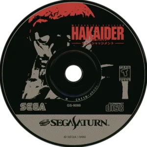 sega cd disc art,sega saturn disc art,sega dreamcast disc art
