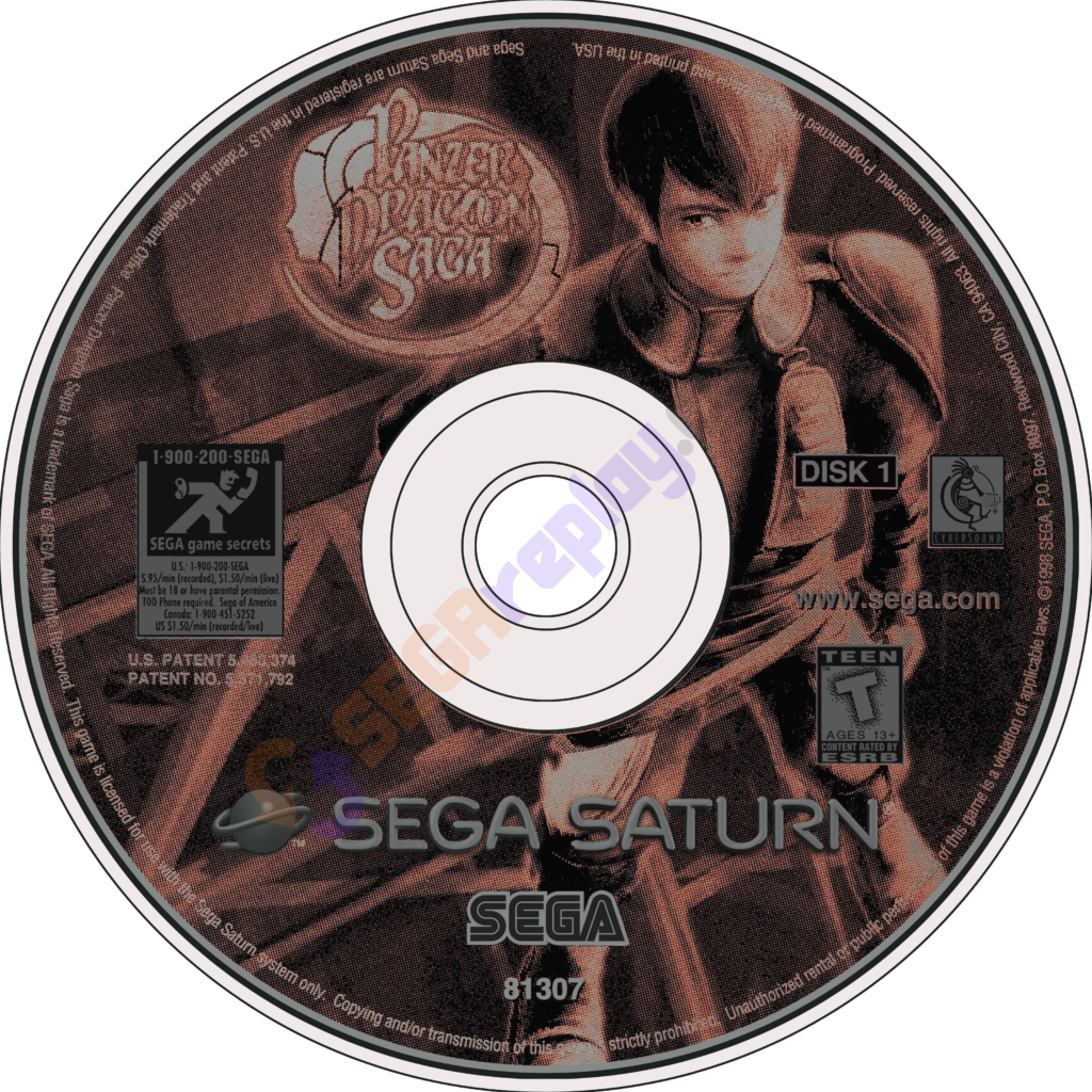 panzer dragoon saga oem disc 1