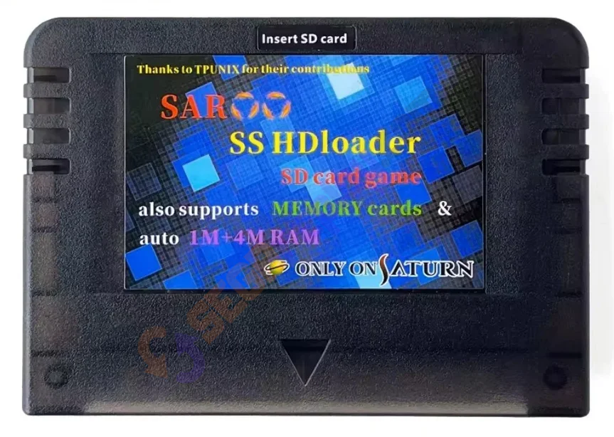 saroo optical drive emulator cartridge, ode, p (sega saturn)