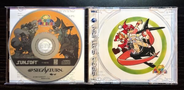 Astra Superstars, Custom Jewel Case (Saturn) - Image 3
