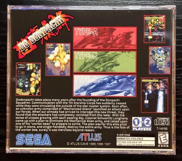 DoDonPachi, Custom Jewel Case (Saturn) - Image 4