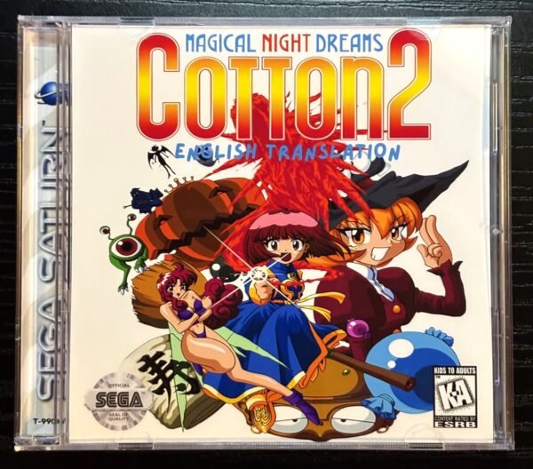 Magical Night Dreams: Cotton 2, Custom Jewel Case (Saturn)