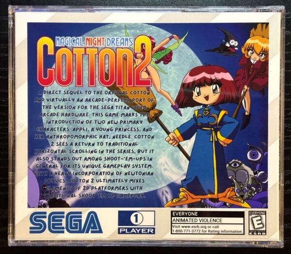 Magical Night Dreams: Cotton 2, Custom Jewel Case (Saturn) - Image 4