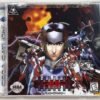 Burning Rangers, Custom Jewel Case (Saturn)