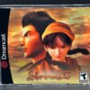 Shenmue 2 (English) (Dreamcast)