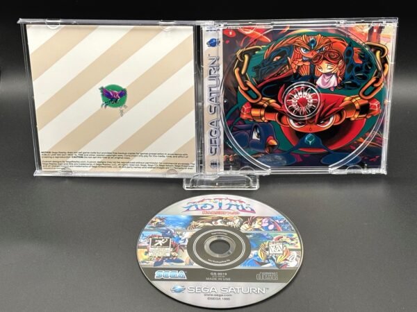 Astal, Custom Jewel Case (Saturn) - Image 4