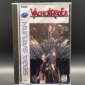Wachenroder English Translation (Sega Saturn)