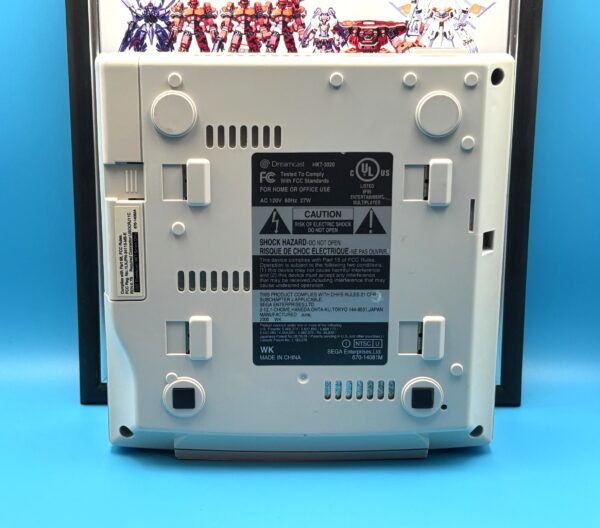 Sega Dreamcast Virtual On Complete Console Bundle (Sega Dreamcast) - Image 5