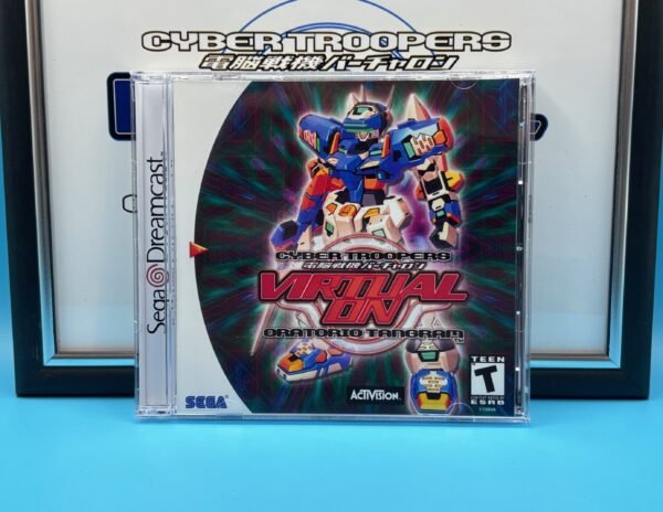 Sega Dreamcast Virtual On Complete Console Bundle (Sega Dreamcast) - Image 8