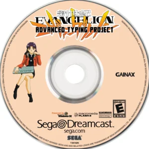 sega cd disc art,sega saturn disc art,sega dreamcast disc art