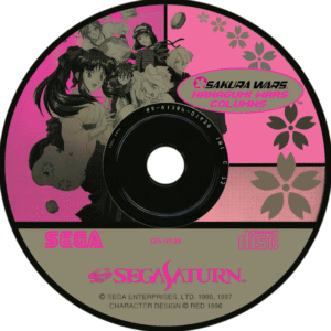 sega cd disc art,sega saturn disc art,sega dreamcast disc art
