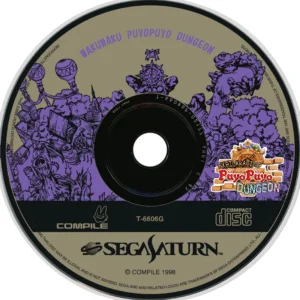 sega cd disc art,sega saturn disc art,sega dreamcast disc art