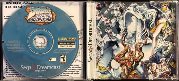 JoJo's Bizarre Adventure (Dreamcast) - Image 2