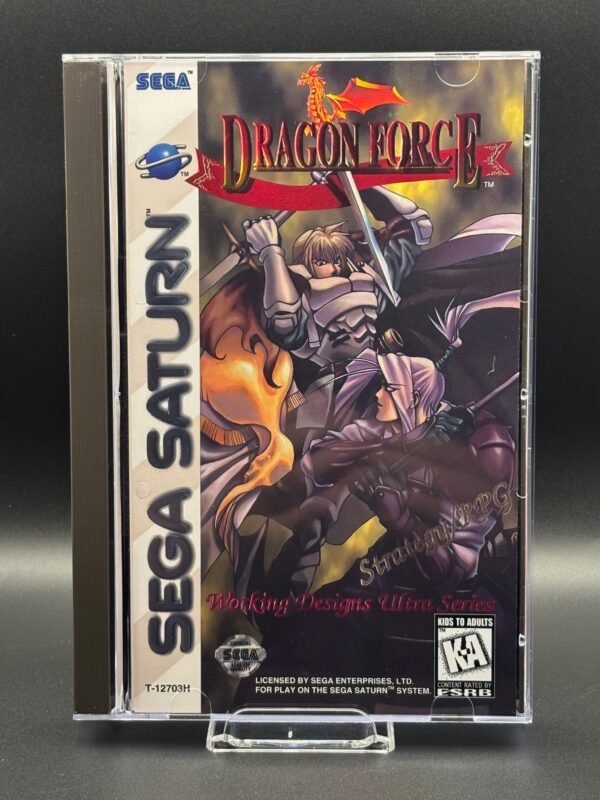 Dragon Force (Sega Saturn)