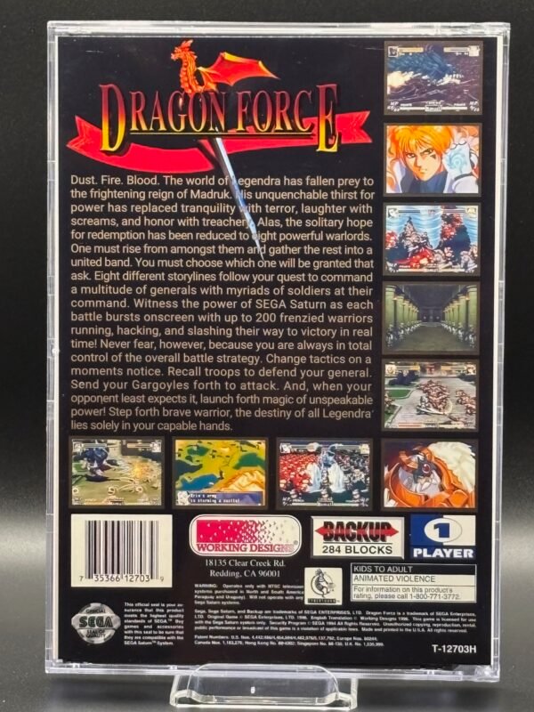 Dragon Force (Sega Saturn) - Image 2