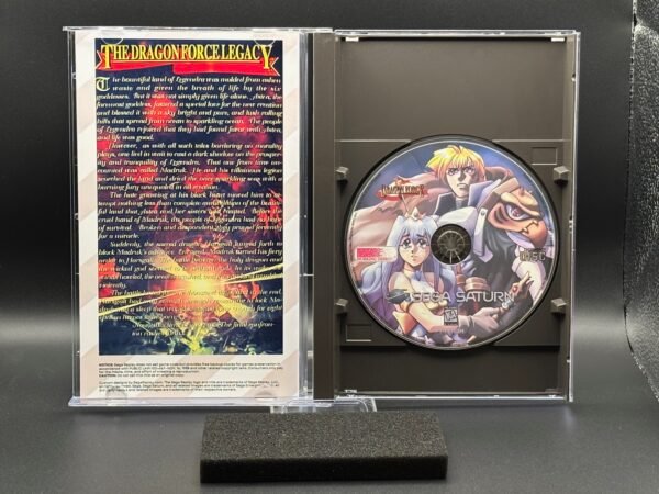 Dragon Force (Sega Saturn) - Image 3