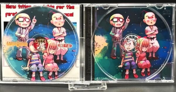 Earthbound Collection (Dreamcast) - Image 3