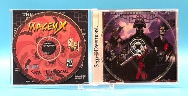 Maken X (Dreamcast) - Image 3