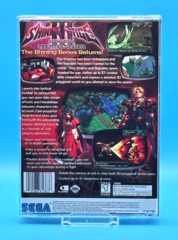 Shining Force III: Scenario 1, The Titan of Aspia (Saturn) - Image 2