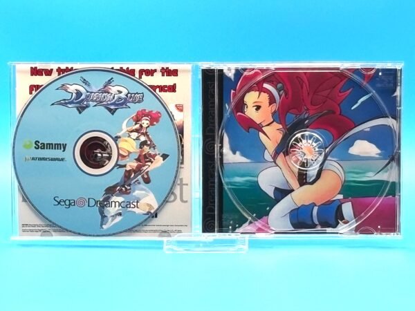 Dolphin Blue (Dreamcast) - Image 3