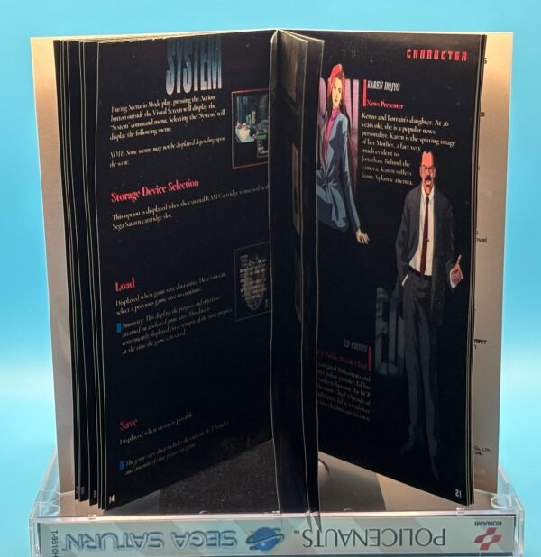Policenauts (Saturn) - Image 4