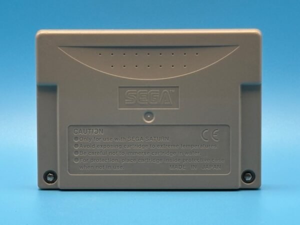 4M Backup RAM Cartridge (Backup Save Memory)(8000 Blocks)(OEM)(Saturn) - Image 2