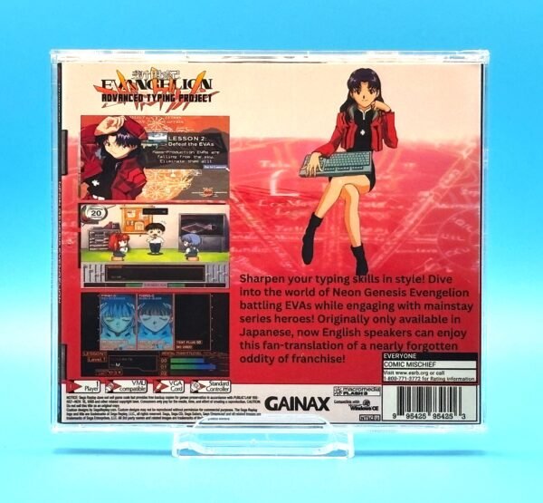 Neon Genesis Evangelion: Typing Project Advanced (Dreamcast) - Image 2