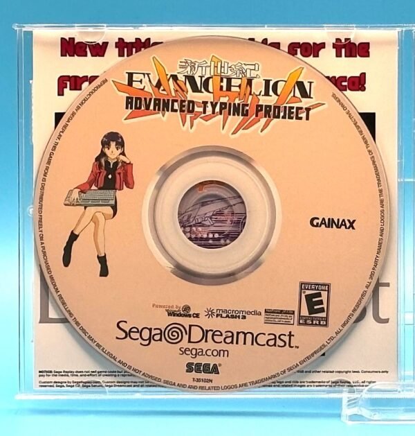 Neon Genesis Evangelion: Typing Project Advanced (Dreamcast) - Image 4
