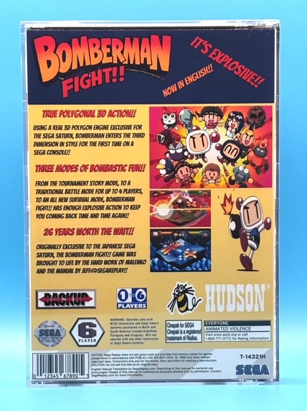 Bomberman Fight!!, English Translation (Saturn) - Image 2